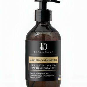 Жидкое мыло парфюмированное "Sandalwood&Amber"